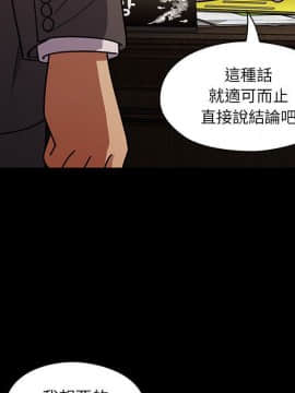 罪与罚 01-40話[完結]_4370