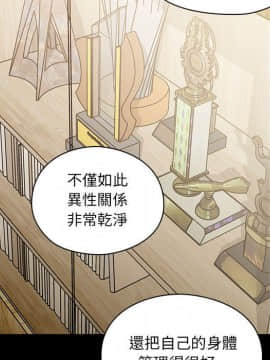 罪与罚 01-40話[完結]_4367