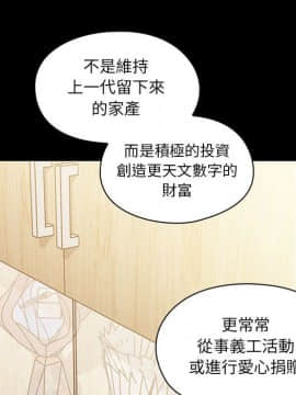 罪与罚 01-40話[完結]_4366