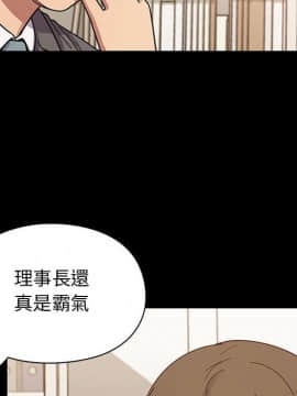 罪与罚 01-40話[完結]_4364