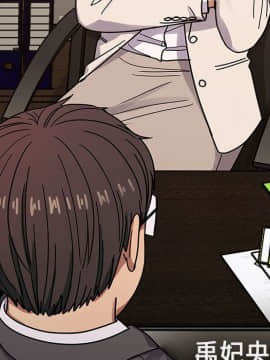 罪与罚 01-40話[完結]_4359