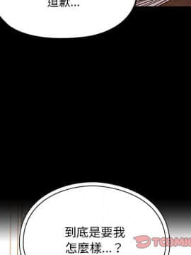 罪与罚 01-40話[完結]_4357