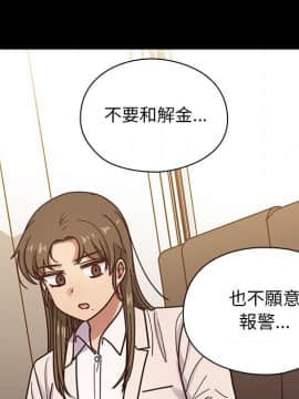 罪与罚 01-40話[完結]_4355