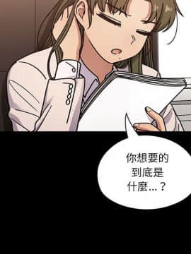 罪与罚 01-40話[完結]_4354