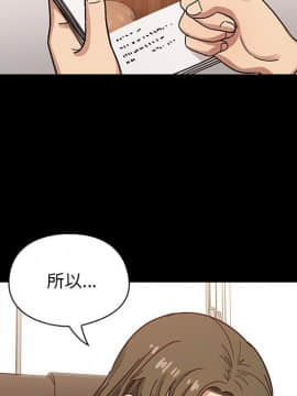 罪与罚 01-40話[完結]_4353