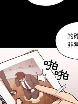 罪与罚 01-40話[完結]_4352