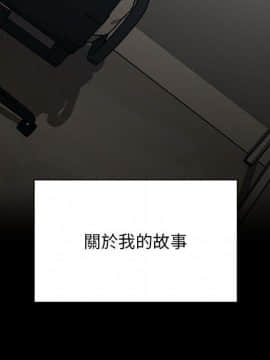 罪与罚 01-40話[完結]_4347