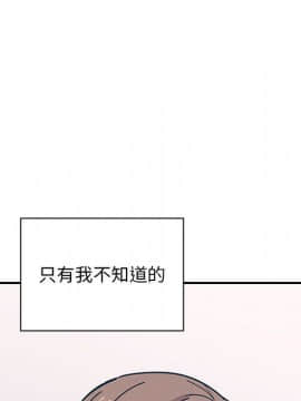 罪与罚 01-40話[完結]_4343