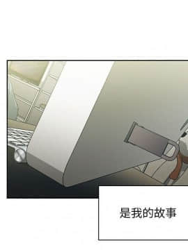 罪与罚 01-40話[完結]_4342