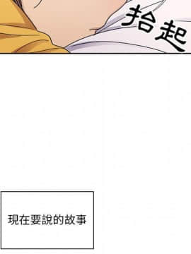 罪与罚 01-40話[完結]_4341