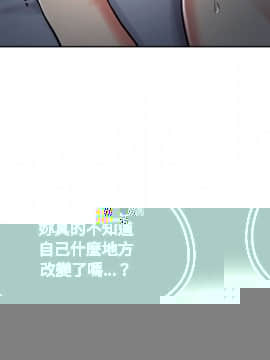 罪与罚 01-40話[完結]_4335