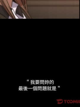 罪与罚 01-40話[完結]_4334