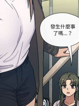 罪与罚 01-40話[完結]_4324