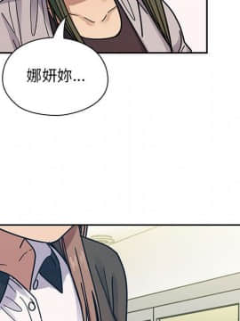 罪与罚 01-40話[完結]_4323