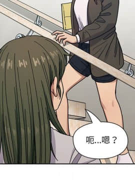 罪与罚 01-40話[完結]_4321