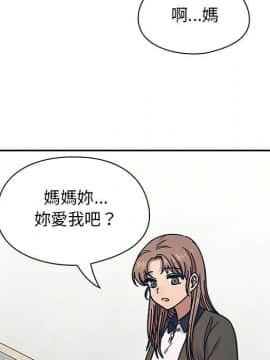 罪与罚 01-40話[完結]_4320
