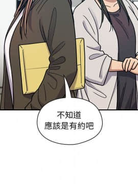 罪与罚 01-40話[完結]_4318