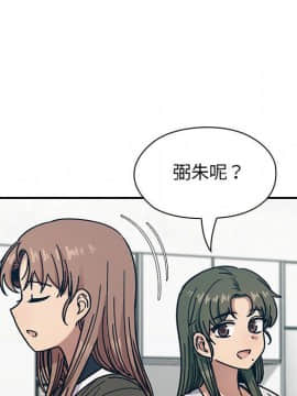 罪与罚 01-40話[完結]_4317