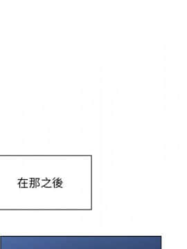 罪与罚 01-40話[完結]_4313