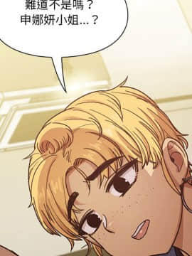 罪与罚 01-40話[完結]_4308