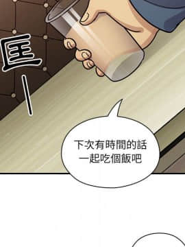 罪与罚 01-40話[完結]_4303
