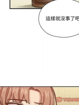 罪与罚 01-40話[完結]_4298