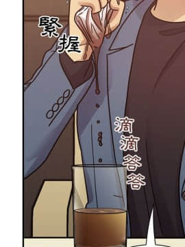 罪与罚 01-40話[完結]_4297