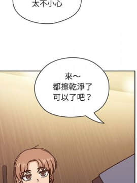 罪与罚 01-40話[完結]_4294
