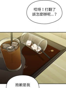 罪与罚 01-40話[完結]_4293