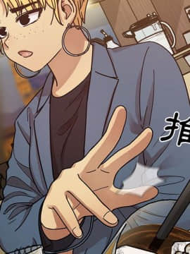 罪与罚 01-40話[完結]_4291