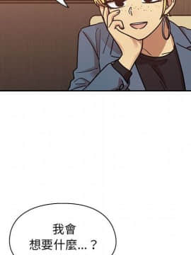 罪与罚 01-40話[完結]_4289