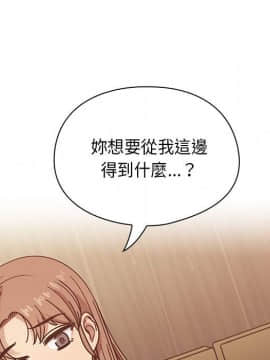 罪与罚 01-40話[完結]_4285