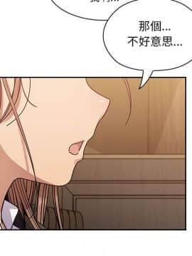 罪与罚 01-40話[完結]_4284