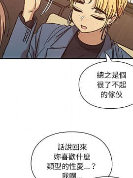 罪与罚 01-40話[完結]_4283