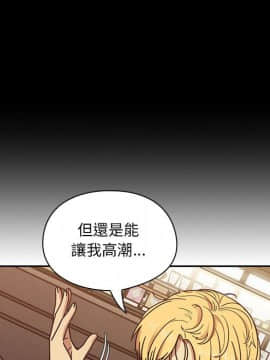 罪与罚 01-40話[完結]_4282