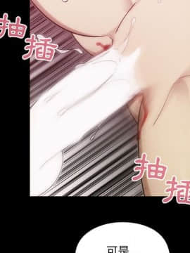 罪与罚 01-40話[完結]_4278