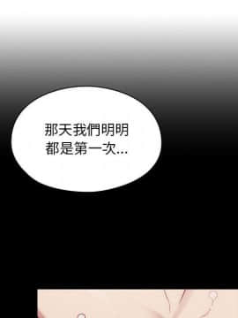 罪与罚 01-40話[完結]_4277