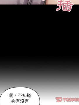 罪与罚 01-40話[完結]_4274