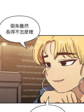 罪与罚 01-40話[完結]_4269