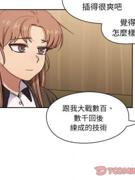 罪与罚 01-40話[完結]_4268