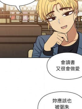 罪与罚 01-40話[完結]_4267