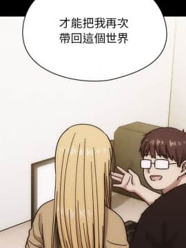 罪与罚 01-40話[完結]_4264