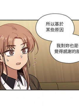 罪与罚 01-40話[完結]_4259