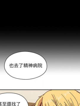 罪与罚 01-40話[完結]_4257