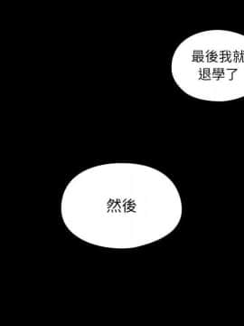 罪与罚 01-40話[完結]_4254