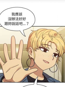 罪与罚 01-40話[完結]_4251