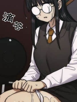 罪与罚 01-40話[完結]_4249