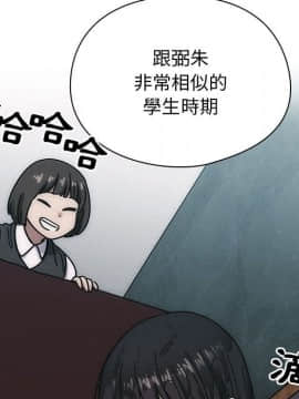 罪与罚 01-40話[完結]_4248