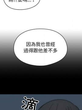 罪与罚 01-40話[完結]_4246