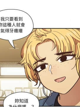 罪与罚 01-40話[完結]_4245